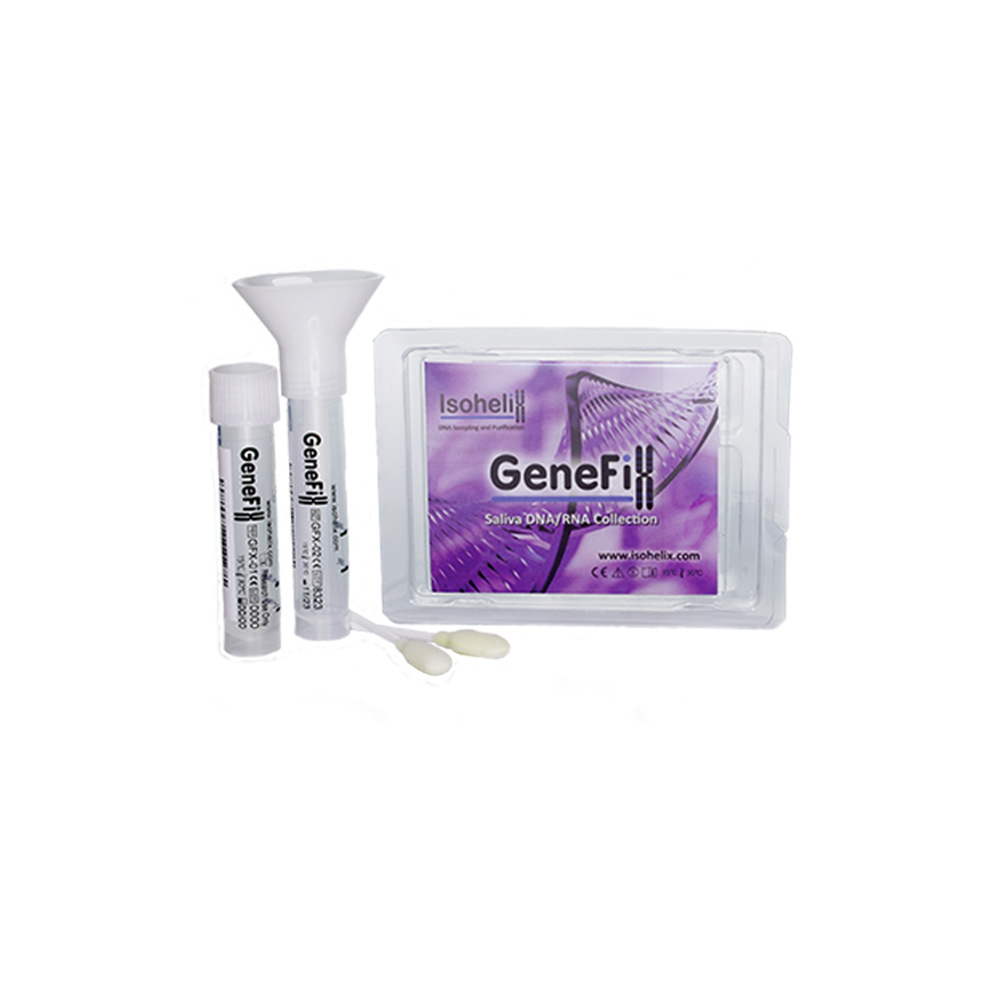 Picture of 2 x GeneFiX Saliva Collectors (1 ml) + Swabs